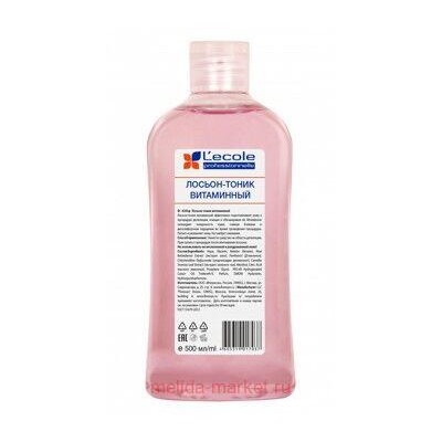 Ф-634vp Лосьон-тоник витаминный "Розовая вода" 500мл(срок до 09.25)