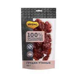 Лакомство «Мнямс» для собак, грудки утиные, 50 г