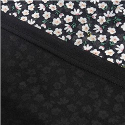 Платье на подкладе, Для восхищенных взглядов