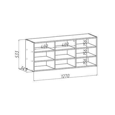 Обувница открытая «Клик Мебель. Статная-2», 9 полок, 1262×352×532 мм, цвет дуб вотан