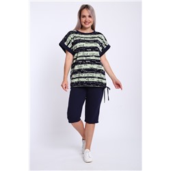 Костюм женский 259