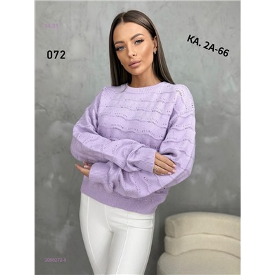 Кофта 2050272-5