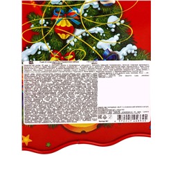 Сладкий новогодний подарок «Обожайка», детский, 500 г