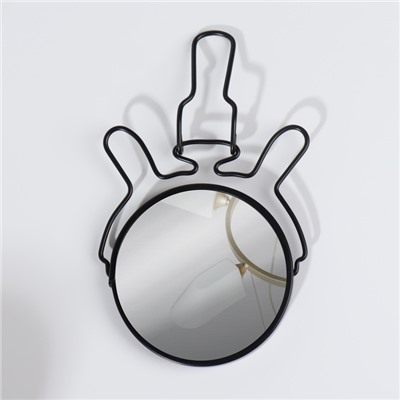 Зеркало настольное, подвесное, двустороннее, с увеличением, 11×18 см, (d=9 см), чёрное