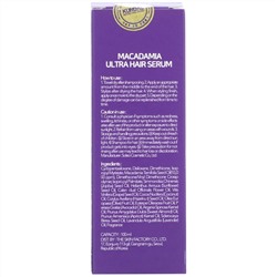 Kundal, Macadamia, Ultra Serum, Fuzzy Navel, 3.38 fl oz (100 ml)