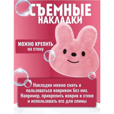 Артикул #22989695