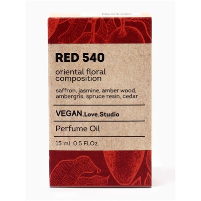 Парфюмерное масло женское VEGAN.Love.Studio Red 540, 15 мл