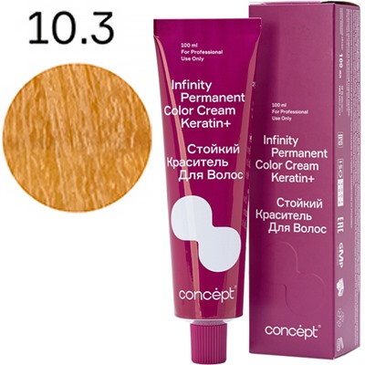 CONCEPT Infinity Стойкий краситель для волос 10.3 Очень светлый блондин золотистый 100 мл