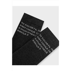 Носки MARK FORMELLE, 1191749