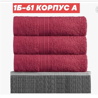 ПОЛОТЕНЦА МАХРОВЫЙ