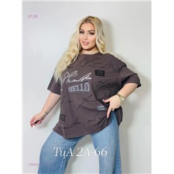 Футболка 1926639-4