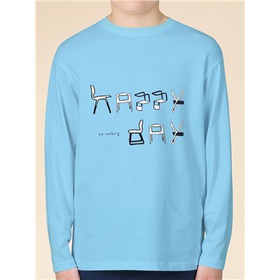 NFAJP3339/1 (Комплект для мальчика, Pelican )