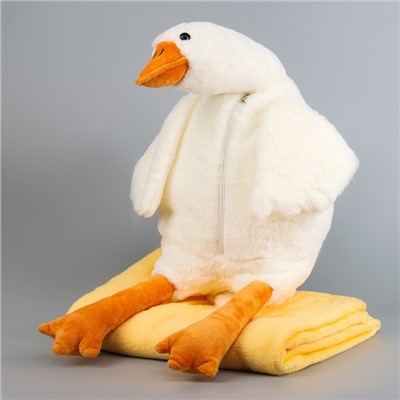 Мягкая игрушка без наполнителя «Гусь» с пледом, 90 см