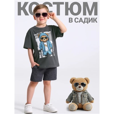 Апрель Комплект 2ПФШ5773804н