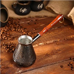 Турка для кофе медная «Виноград», 0.3 л