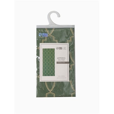 Дорожка «Этель» «Gold ornament» 30×70 см, 100%хл, саржа 190 г/м²