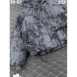 Куртка 237 серый
