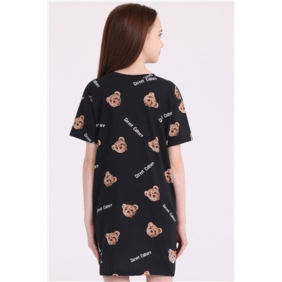 Платье АПРЕЛЬ, 985881