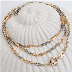 XUPING Цепочка арт. 28 0308 (id 280352)