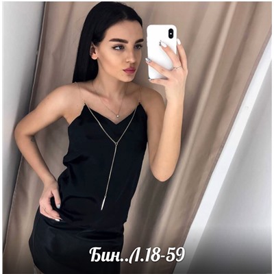 топ шелк
