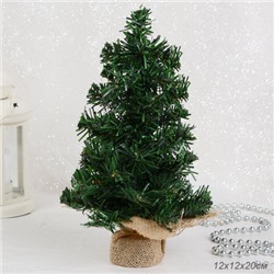 Елка искусственная декоративная 20 см / BW100 /уп 200/