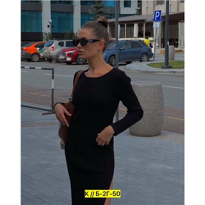 Платье #22983295