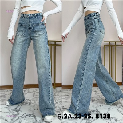 джинсы 1902062-1