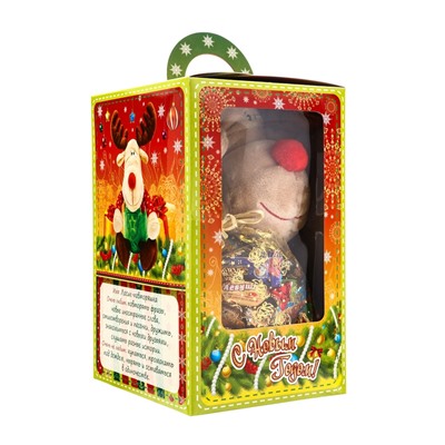 Сладкий новогодний подарок «Шалун», конфеты + игрушка, детский, 300 г