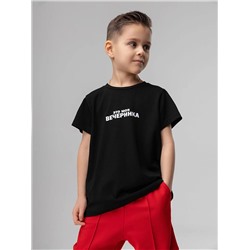 Bodo Футболка 4-220MU