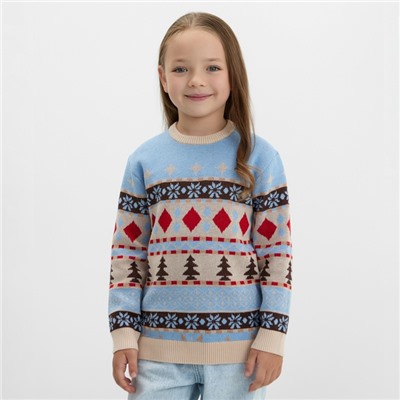 Свитер вязаный новогодний детский KAFTAN Scandinavia, размер 32 (110-116 см), голубой