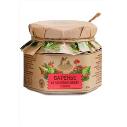 Варенье из сосновых шишек с Клюквой / 150 г / ТМ Территория Тайги