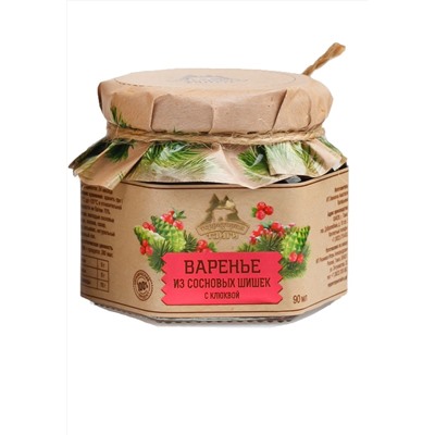 Варенье из сосновых шишек с Клюквой / 150 г / ТМ Территория Тайги