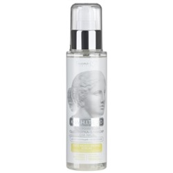 Увлажняющая сыворотка-эликсир для лица ДЕПИГМЕНТАЦИЯ + ОСВЕТЛЕНИЕ 120 г