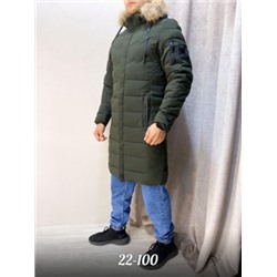 Куртка #21534377
