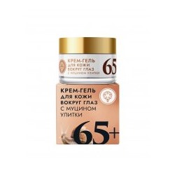 Крем-гель для кожи вокруг глаз с Муцином улитки 65+