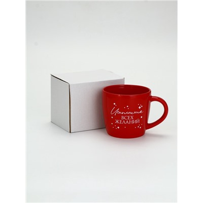 УЦЕНКА Кружка керамическая новогодняя «Исполнения желаний», 370 мл