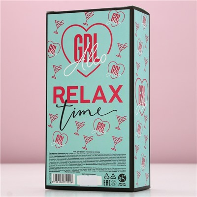 Подарочный набор косметики Relax Time, гель для душа виски 250 мл и повязка на голову, Чистое счастье