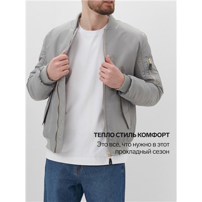 Бомбер мужской на молнии MIST, размер 46, серый