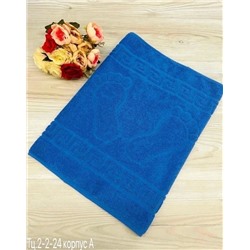 Полотенце #23030118