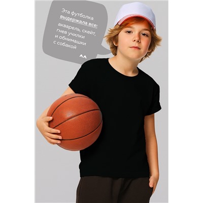 Детская однотонная футболка Happyfox