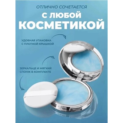 Маска #22937872