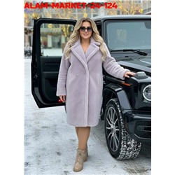 Пальто #23131192