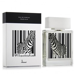 RASASI RUMZ 9325 ZEBRA edp (w) 50ml