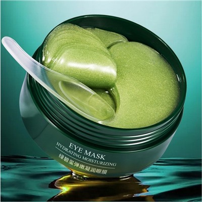 Маска под глаза (патчи) с водорослями Bioaqua