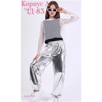 костюм тройка 1848220-5