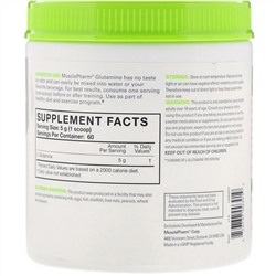 MusclePharm, Essentials, глутамин, без ароматизатора, 300 г (0,66 фунта)