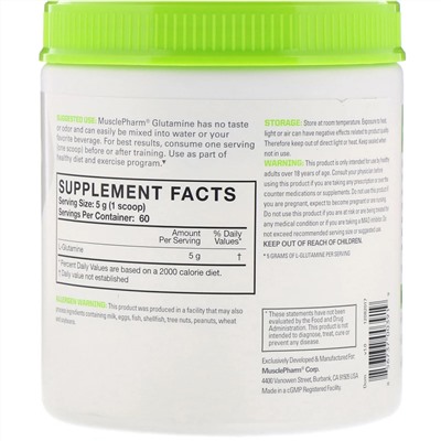 MusclePharm, Essentials, глутамин, без ароматизатора, 300 г (0,66 фунта)