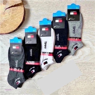 Носки мужские 10 пар 1846584-1