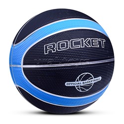 Мяч баскетбольный ROCKET 580 гр