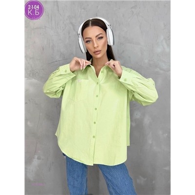 Рубашка 1976168-2